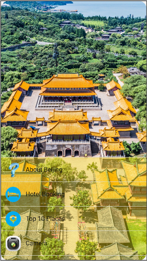 Beijing Hotel Booking Screenshot 0