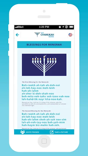 Chanukah Guide App Screenshot 2