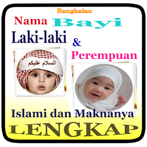 RANGKAIAN NAMA BAYI LAKI & PER Screenshot 0