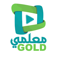 معلمي غولد
