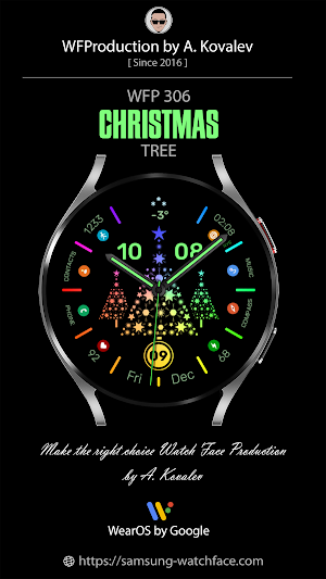 WFP 306 Christmas tree Screenshot 0
