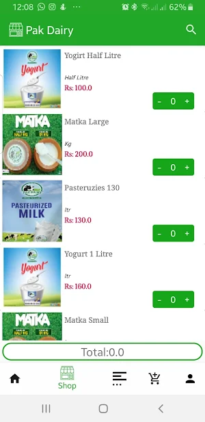 Pak Dairy Screenshot 0