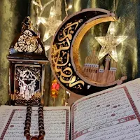 خلفيات رمضان 2023