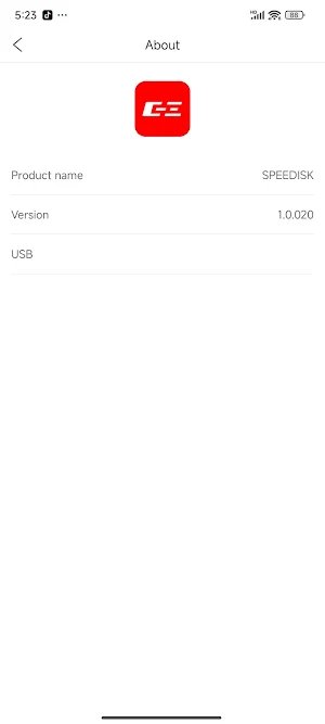 SPEEDISK Screenshot 3
