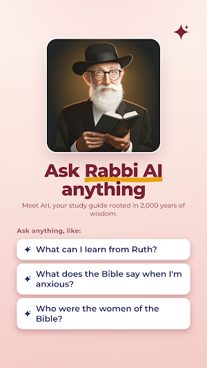Hebrew Bible for Women: Study Screenshot 3