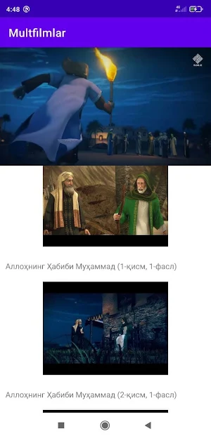 Multfilmlar Screenshot 2