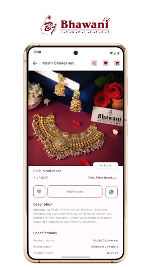 Bhawani Jewellers Screenshot 2