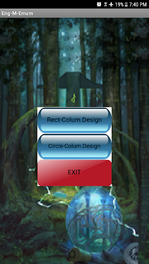 column design Screenshot 3