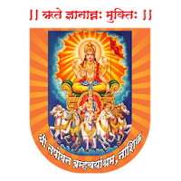 Swaminarayan School (Staff)