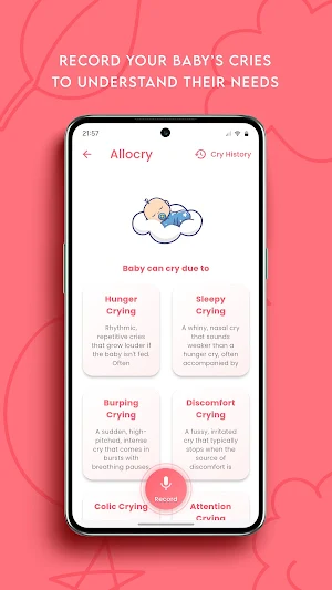 Allobaby Screenshot 1