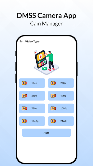DMSS Camera App - Cam Manager Screenshot 2