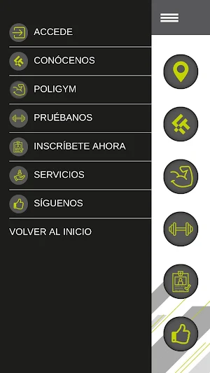 Fit Integra Screenshot 1