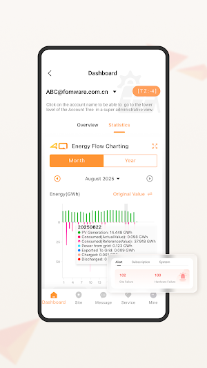 +FOMware Screenshot 2