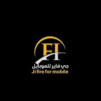 جي فاير للموبايل