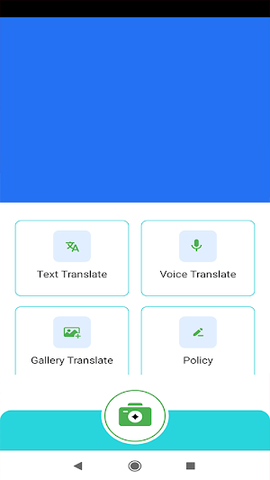 translator Screenshot 0