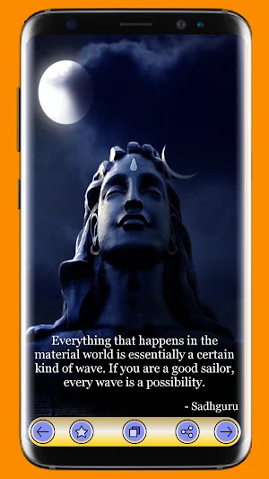 Sadhguru Quotes In English Screenshot 1