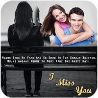 Miss You Photo Frame