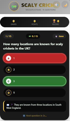 Scaly Casinia Cricket Quiz Screenshot 2
