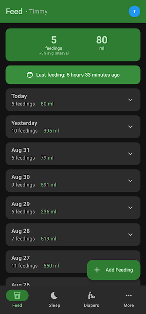 Nurture Lock Screenshot 0