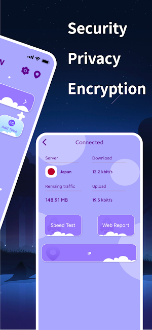 PrivateWay VPN Screenshot 1