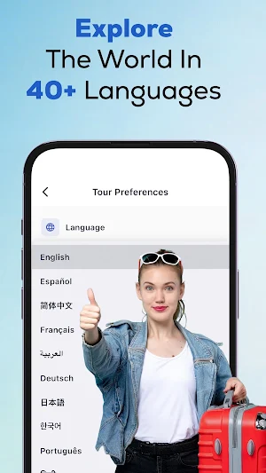 Nextour: AI Audio Tour Guide Screenshot 3