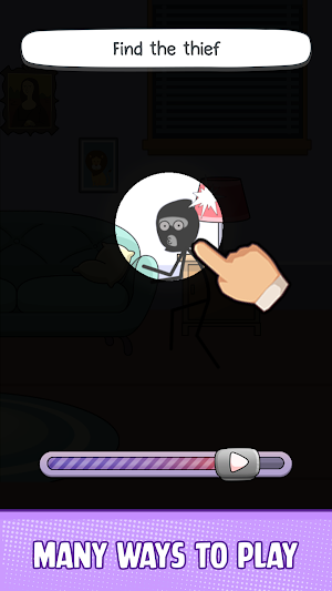 Flashback: Who is? Screenshot 3
