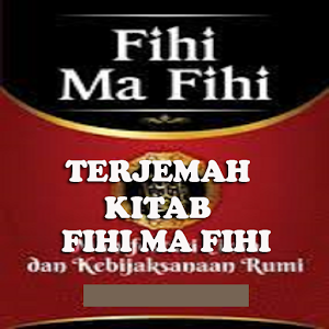 Terjemah Kitab Fihi Ma Fihi Screenshot 0
