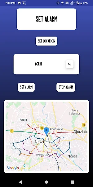 Train Alarm Screenshot 1