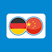 Chinese German Translation