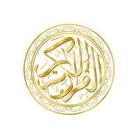 Quran-E-Pak