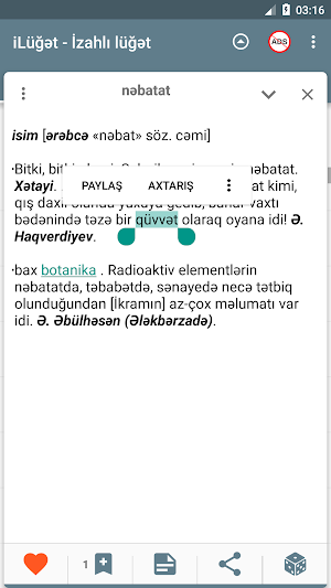 iLüğət - Azərbaycan dilinin izahlı lüğəti Screenshot 2