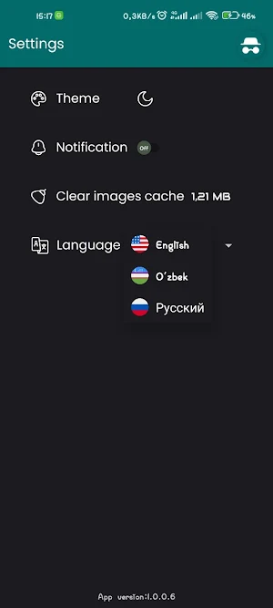 Online Group News Screenshot 2