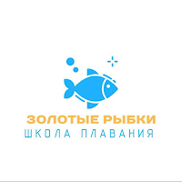 ШП Золотые Рыбки