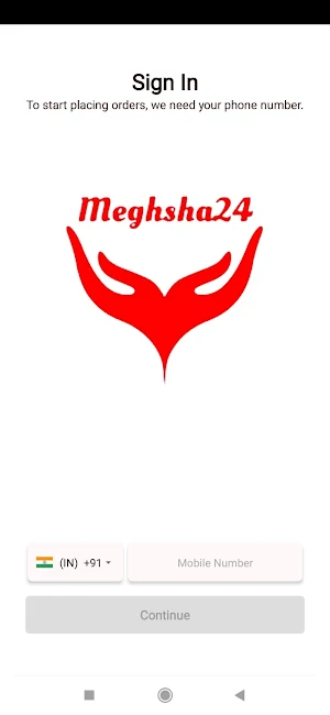 Meghsha24 Screenshot 1