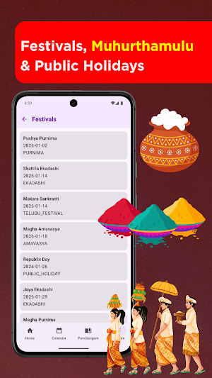 Telugu Panchang Calendar 2026 Screenshot 3