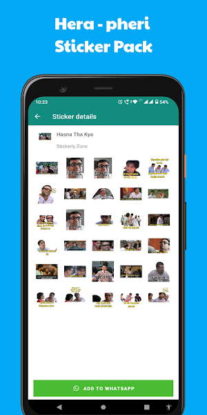 Baburao Sticker - WASticker Screenshot 2