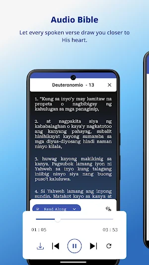 MBB Revised Screenshot 2