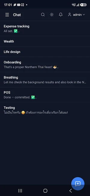 Netforce AI Screenshot 1