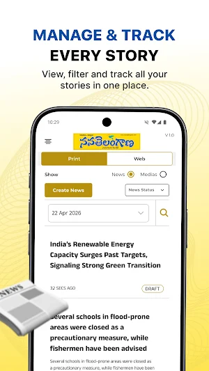 NavaTelangana Reporter Screenshot 2