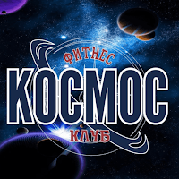 Kosmosfitness