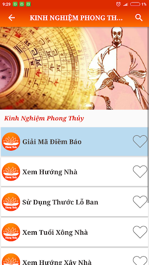 Cẩm Nang Phong Thủy | Ngũ Hành Screenshot 3