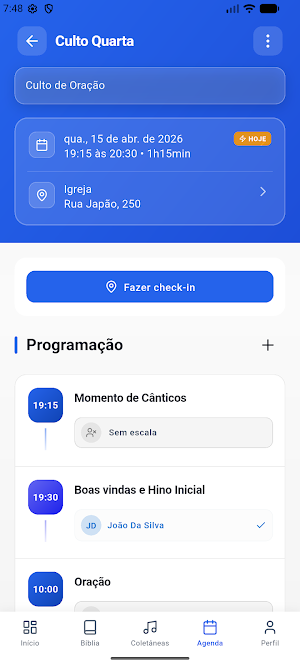 Inter7 Screenshot 2