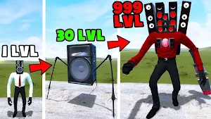 Toilet Monster Attack Camera Screenshot 1