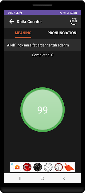 Tasbih Counter Pro - Dhikr App Screenshot 3
