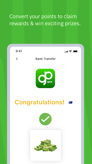 Greenpanel Mitr Screenshot 3