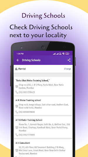 RTO Vehicle Information App Screenshot 0