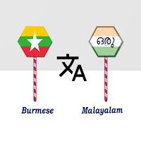 Burmese Malayalam Translator