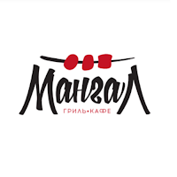 Мангал