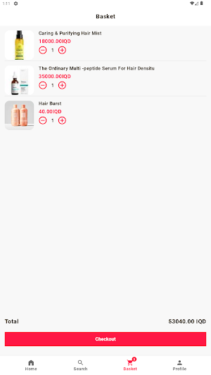 Wisam Beauty Shop Screenshot 2