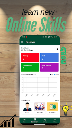 Rockever Screenshot 0